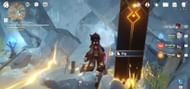 One will see a "Dig" prompt here (Image via Show Gaming)
